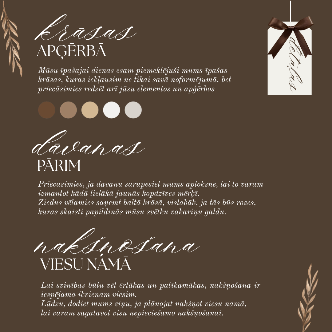 Hazel wedding website