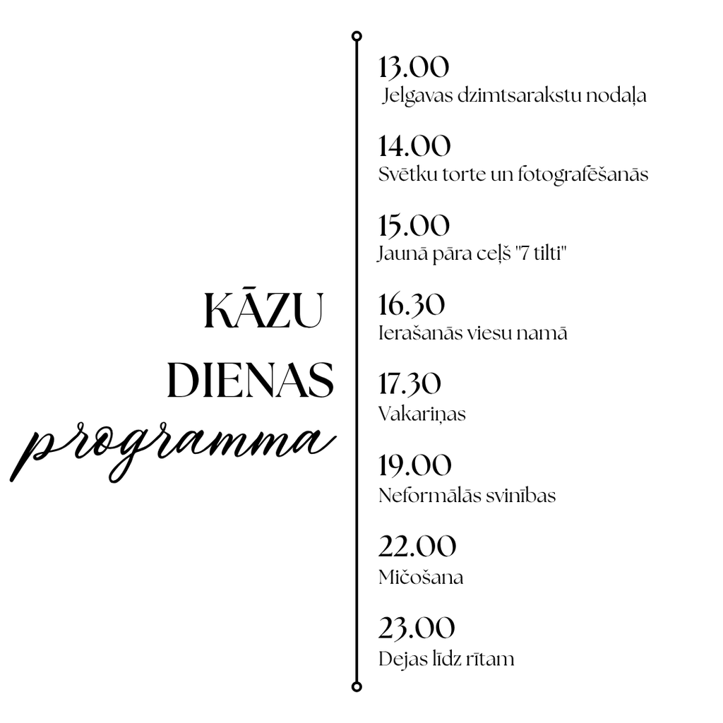 Onyx kāzu mājaslapa