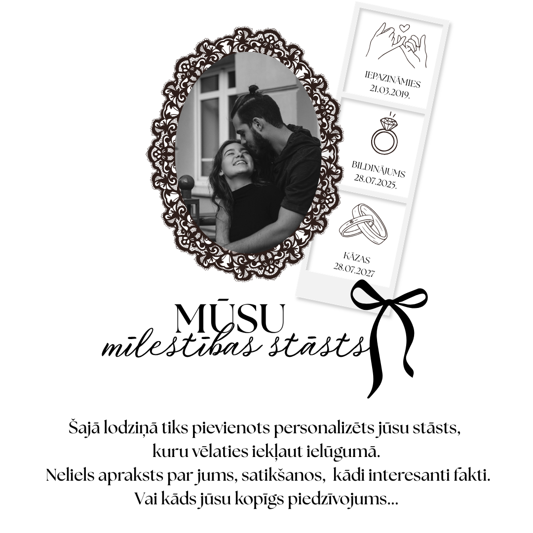Onyx wedding website